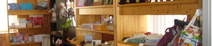 あいおい売店