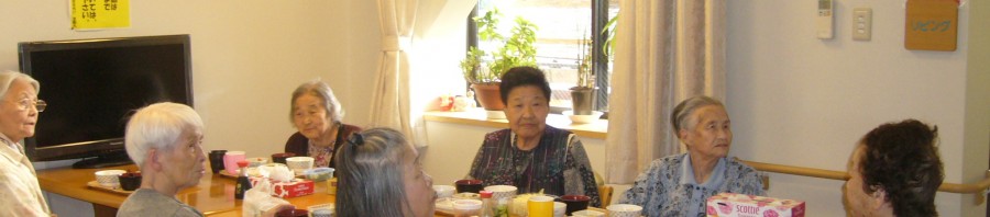 談話室です。