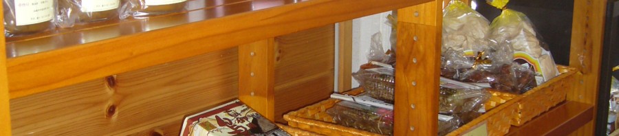 あいおい出品物１